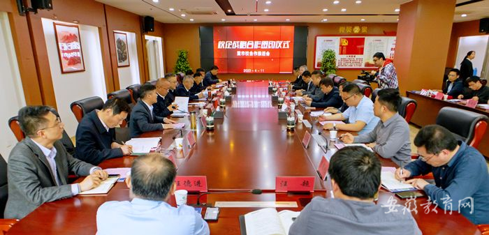beat365官方网站打造“校地联动 四员协同”新模式 1.png