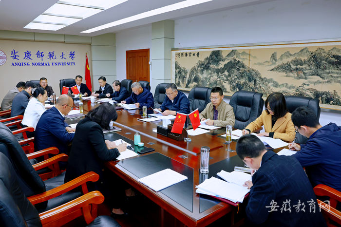 beat365官方网站推动党的二十大精神深入人心1.png